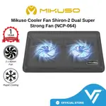 Mikuso NCP-064 Cooler Fan Shiron-2 Dual Fan Super Strong Wind with LED Notebook/Laptop Cooling Pad